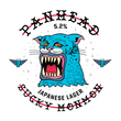 Load image into Gallery viewer, Sucky Monmon Japanese Lager
